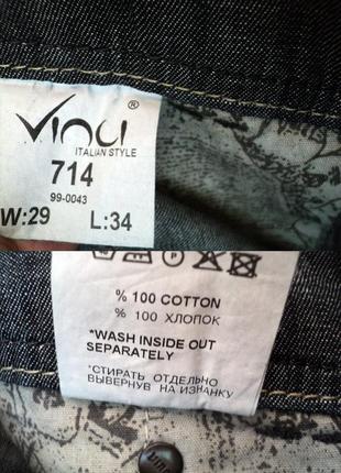Легкі чоловічі джинси vinci туреччина w29 l34.100% бавовна.літо, торг4 фото