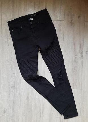 Джинси чоловічі скінні з прорізами divided