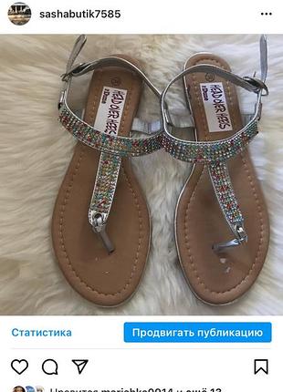 Босоножки шлепки сандали ветнамки