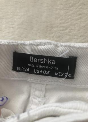 Білі джинси bershka4 фото