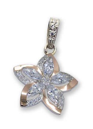 Красивая подвеска "цветочка" из серебра с золотыми вставками, модель 090