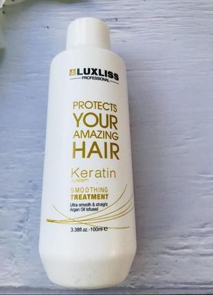 Кератин для волос luxliss keratin wonder smooth  smoothing treatment 100 мл