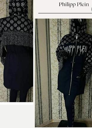 Стильный костюм с кардиганом,туникой , турция.