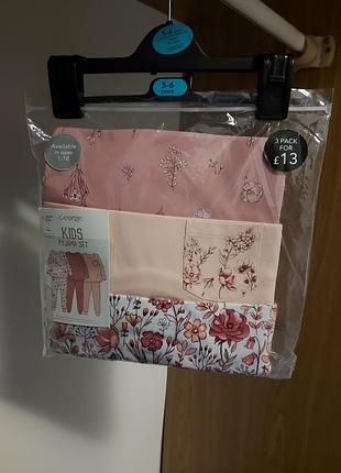 Фірмові піжамки