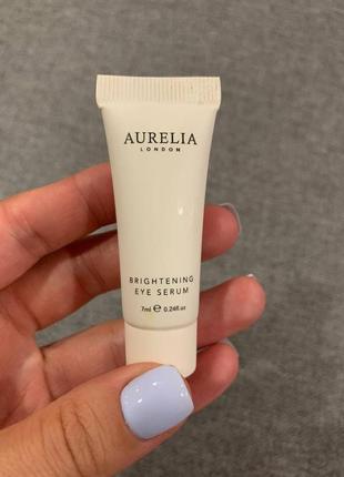 Освітлююча сироватка для очей аurelia brightening eye serum