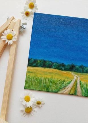 Інтер'єрна картина «дорога до кринички», мініатюра, масляная живопись