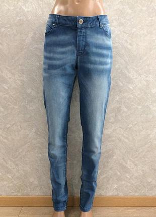 Джинсы  maison scotch