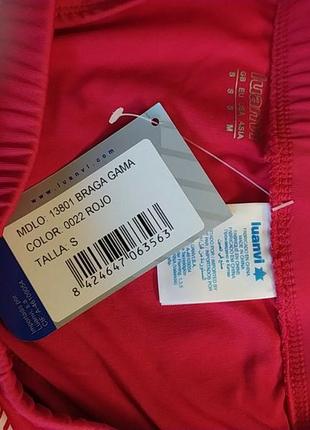 Luanvi плавки р. s,xs 3