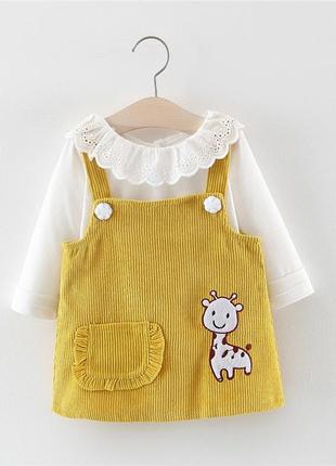 💠 красивий комплектик; 💠сарафан вільвет + котонова кофточка;