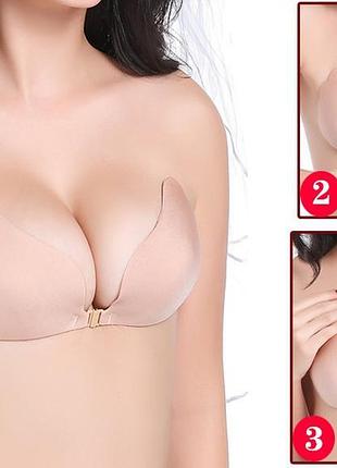 Невидимый бюстгальтер fly bra бежевый - а, б, с, д