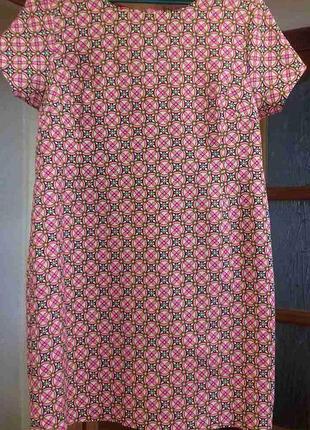 Супер яркое платьеце , футляр