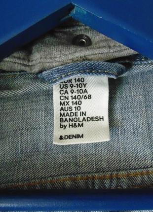 Крутецька джинсова куртка h&m7 фото