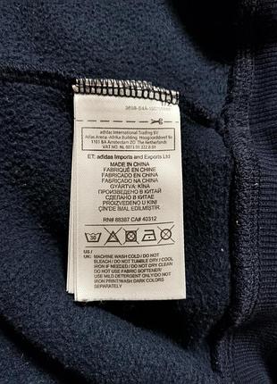 Adidas мужская спортивная тренировочная кофта толстовка 6