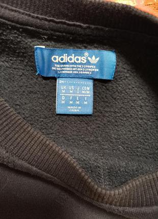 Adidas мужская спортивная тренировочная кофта толстовка 5