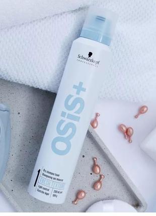 Сухий шампунь-піна для волосся schwarzkopf professional osis+ dry shampoo foam 1 fresh texture