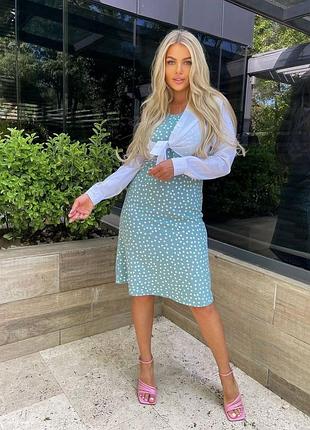 Стильний комплект