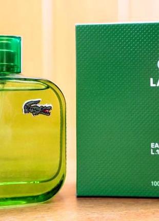 Lacoste eau de l.12.12 vert men💥оригінал розпив аромату затест