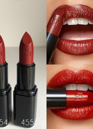 Помада 454, 455 kiko milano smart fusion lipstick