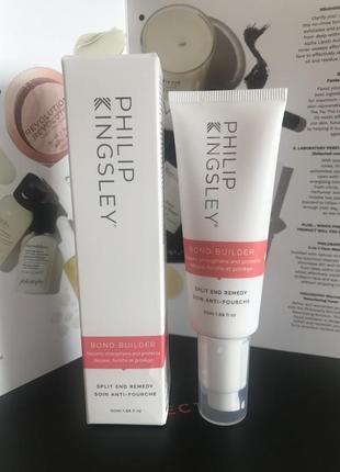Засіб для пошкодженого волосся philip kingsley bond builder split end remedy1 фото