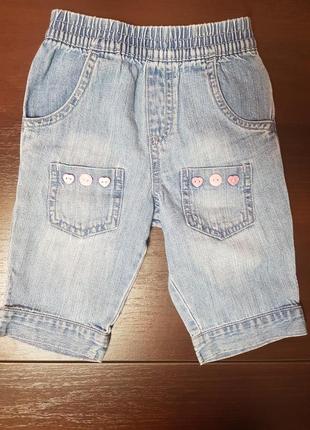 Джинсові капрі. шорти. штани. штанці