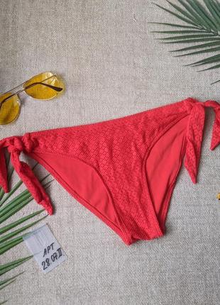 Плавки від купальника 34/36