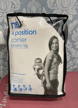Ерго рюкзак-кенгуру mothercare 4 positions, для новонароджених, нагрудна переноска для дитини.