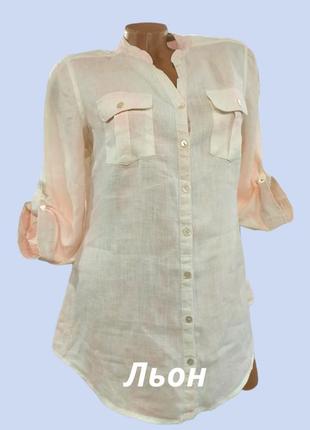 Классная льняная блуза, рубашка4 фото