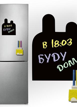 Магнитно-грифельная (меловая) доска на холодильник конструктор размер 20х24см