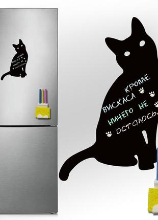 Магнитно-грифельная (меловая) доска на холодильник кошка размер 20х26см1 фото