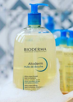 Олійка для душу bioderma atoderm