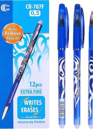 Ручка «пишет-стирает»  синяя