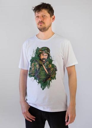 Розпродаж чоловіча біла футболка бавовна