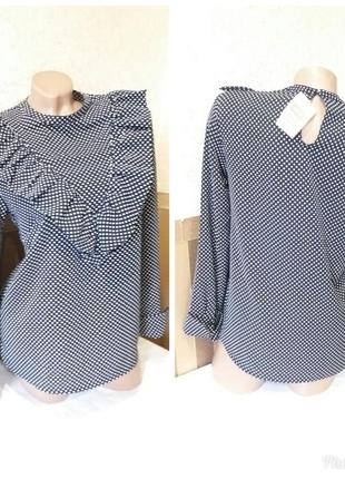 Блузка h&m.