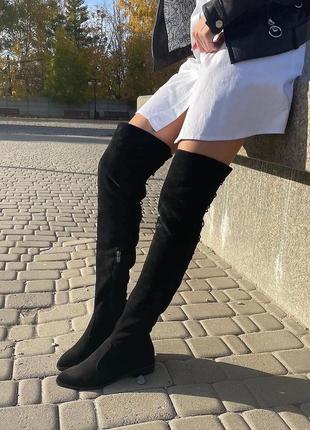 Ботфорти