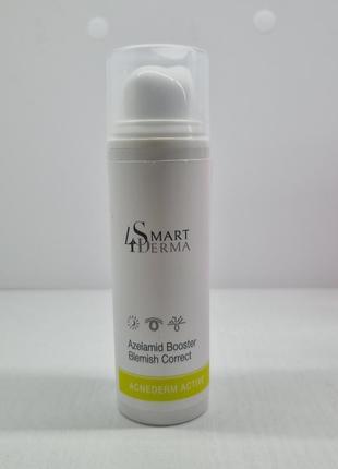 Ночной себорегулирующий флюид «азеламид» azelamid booster blemish correct 50мл  smart4derma