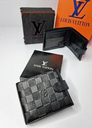 Кошелёк мужской кожаный в стиле louis vuitton / гаманець чоловічий шкіряний в стилі louis vuitton
