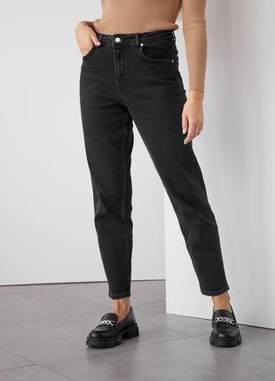 Джинси мом висока посадка жіночі прямі
