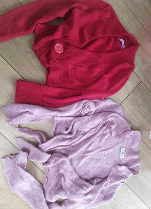 Светри,кардигани