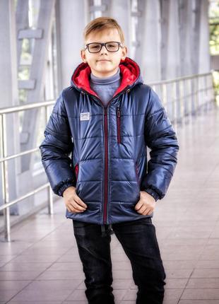 Куртка демісезонна3 фото