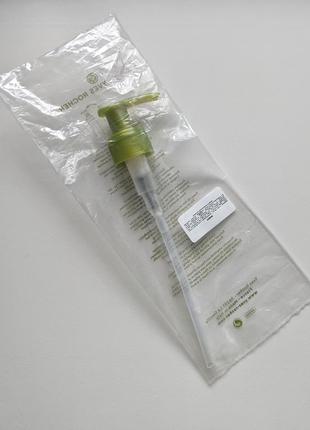 Дозатор для флакона ів роше.