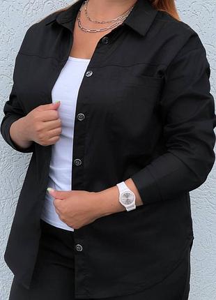 Рубашка хлопок 48-58 р-р