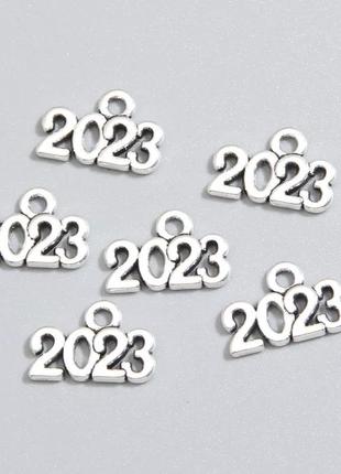 Металеві підвіски -шарми 2023 ,колір срібло