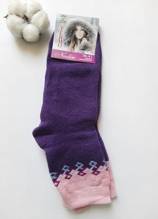 Набір шкарпетки жіночі махрові з візерунком1 фото