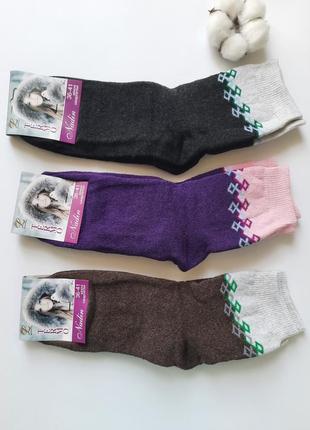 Набір шкарпетки жіночі махрові з візерунком3 фото