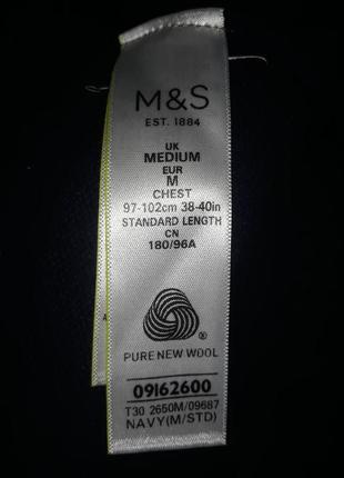 Джемпер  / свитер m&s5 фото