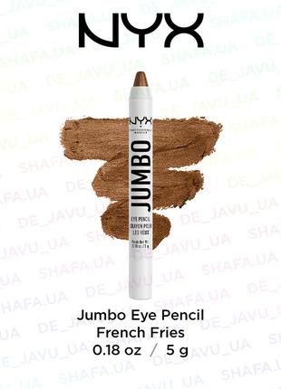 Карандаш для глаз nyx jumbo eye pencil french fries кремовые тени для век