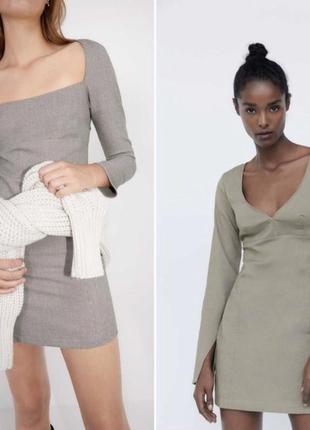 Сукня сіре zara розмір м