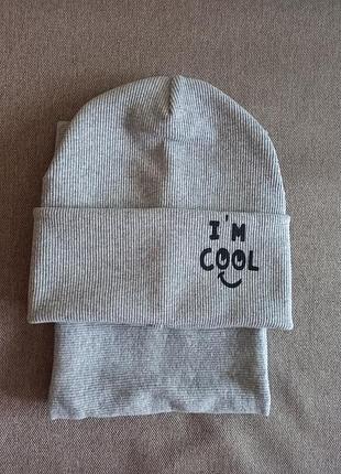 Набір трикотажний подвійною з принтом i am cool (я крутий)
