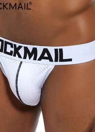 Джоки jockmail