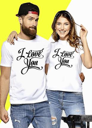 Парні футболки з принтом "напис:" i love you" push it
